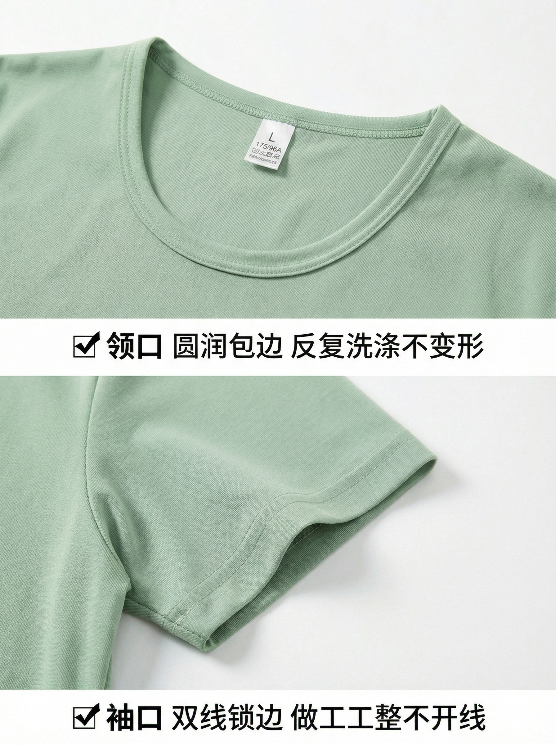 细节图1