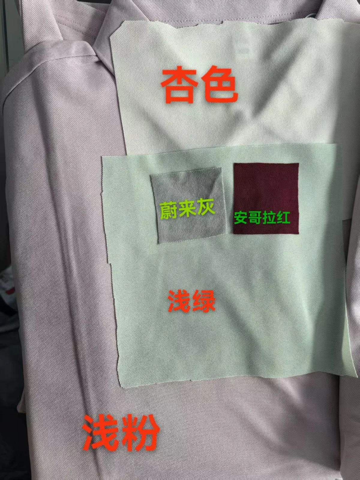 细节图3